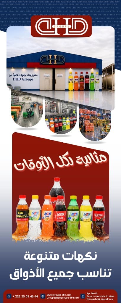 Gamme Complète YES & SAN ENERGY
