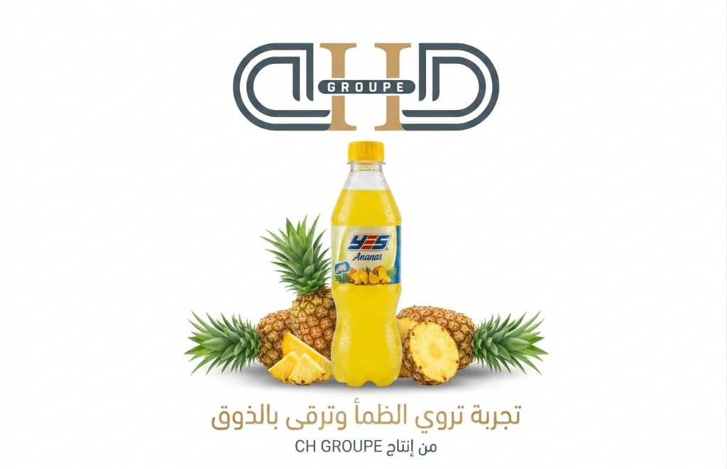 Boisson Gazeuse YES Ananas